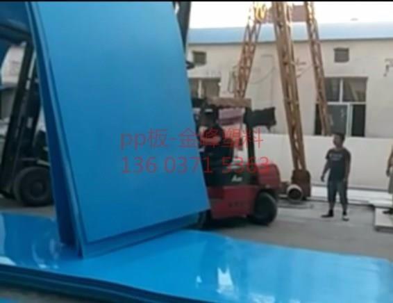 pp板材的優(yōu)勢以及特點(diǎn)